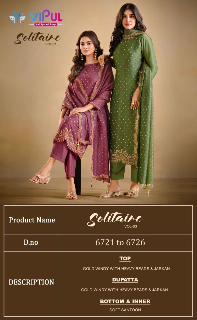 Solitaire Vol 3 By Vipul Gold Windy Designer Salwar Suits